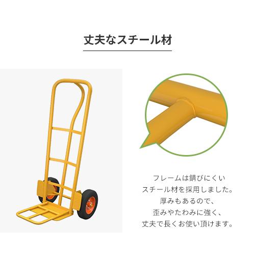 コントラバス用　運搬用キャスター（一輪車）を売却します コントラバス用 運搬用キャスター（一輪車）を売却します 見渡せる