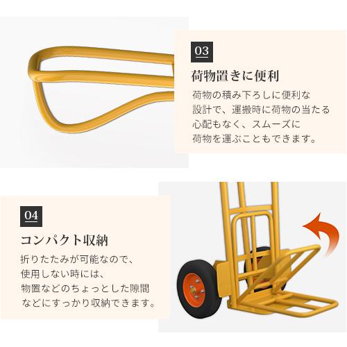 8%クーポン有】台車 キャスター付き 2輪 軽量 コンパクト 二輪 8%クーポン有】台車 キャスター付き 2輪 軽量 コンパクト 二輪