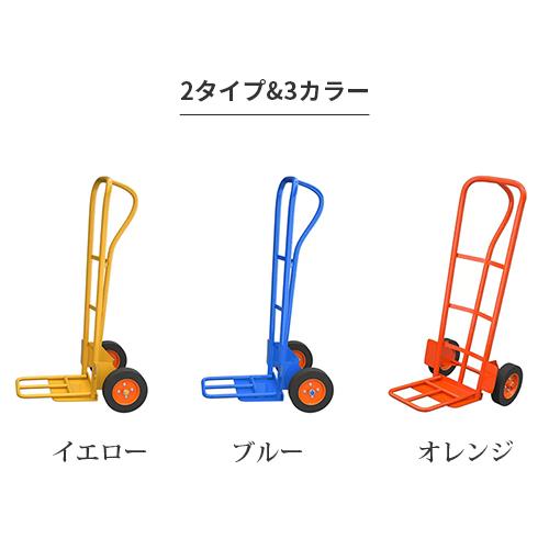 台車  200KG 大型 手押し台車 キャスター付き 業務用台車 家庭用 Amazon | 台車 2段台車 手押し台車 耐荷重200kg 大型家庭・業務