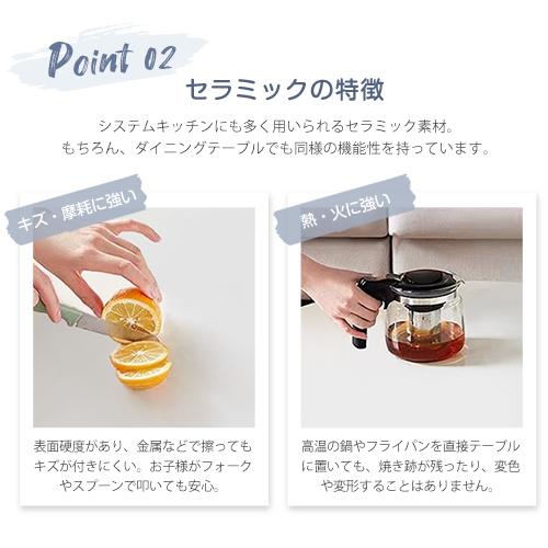 6%OFFクーポン★ダイニングテーブル 丸テーブル セラミック 360°回転台 食卓テーブル 円形 北欧 直径120 110 135 150cm 4人 6人用 円卓 おしゃれ 金属脚 |  | 03