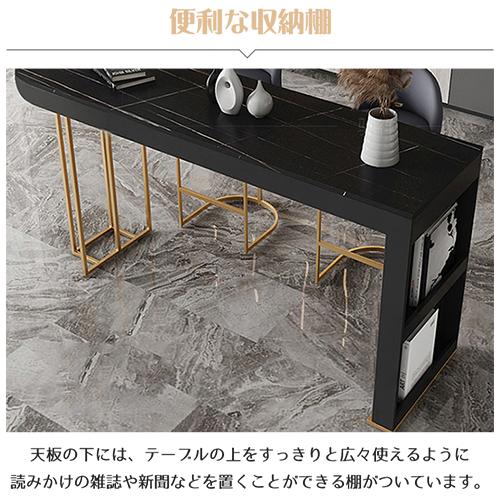 8%クーポン有】カウンターテーブル 収納 バーテーブル 業務用 8%クーポン有】カウンターテーブル 収納 バーテーブル 業務用
