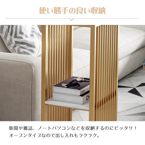 9%OFFクーポン☆カウンターテーブル 収納 バーテーブル バーカウンター