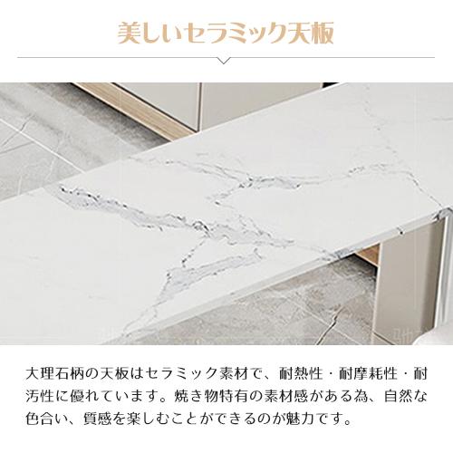 期間限定セール★カウンターテーブル バーテーブル 業務用 テーブル おしゃれ 大理石柄 ホテル 作業デスク パソコンデスク 幅100-200cm チェア追加可 |  | 03