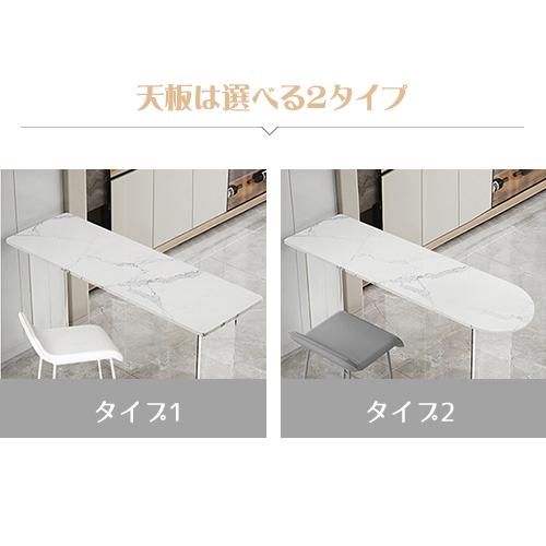 期間限定セール★カウンターテーブル バーテーブル 業務用 テーブル おしゃれ 大理石柄 ホテル 作業デスク パソコンデスク 幅100-200cm チェア追加可 |  | 04