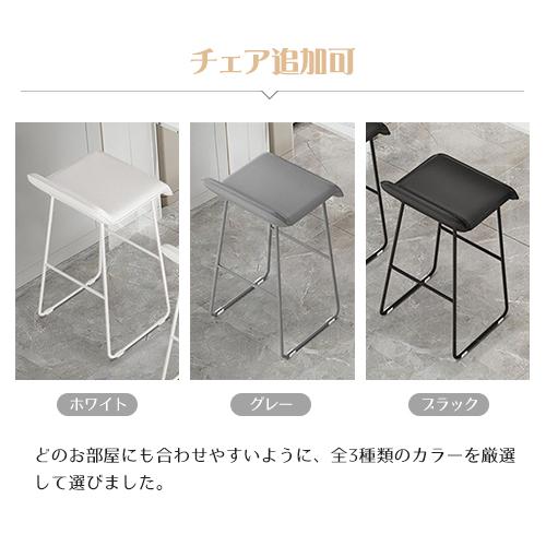 期間限定セール★カウンターテーブル バーテーブル 業務用 テーブル おしゃれ 大理石柄 ホテル 作業デスク パソコンデスク 幅100-200cm チェア追加可 |  | 06