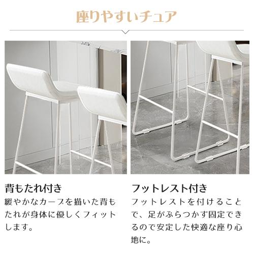 期間限定セール★カウンターテーブル バーテーブル 業務用 テーブル おしゃれ 大理石柄 ホテル 作業デスク パソコンデスク 幅100-200cm チェア追加可 |  | 07