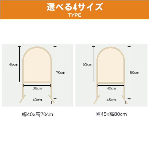 看板 店舗用 アイアン製 両面印刷 データ入稿 屋外 スタンド看板 サインボード 案内板 立て看板 店舗用看板 屋外 看板 カフェ オーダーメイド｜kichiindou｜05