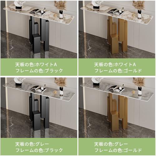 8%クーポン有】コンソールテーブル 大理石調 玄関テーブル 省 8%クーポン有】コンソールテーブル 大理石調 玄関テーブル 省