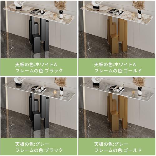 【期間限定値下げ】コンソールテーブル 大理石調 玄関テーブル 省スペース スリム セラミック天板 幅100/120/150 奥30 高85cm 棚 スリム おしゃれ 北欧風｜kichiindou｜07