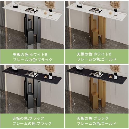 8%クーポン有】コンソールテーブル 大理石調 玄関テーブル 省 8%クーポン有】コンソールテーブル 大理石調 玄関テーブル 省