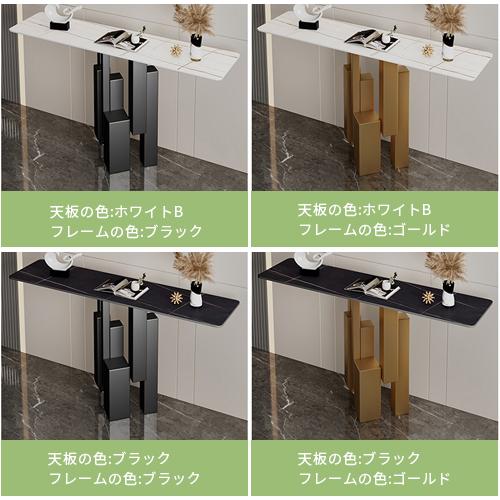 【期間限定値下げ】コンソールテーブル 大理石調 玄関テーブル 省スペース スリム セラミック天板 幅100/120/150 奥30 高85cm 棚 スリム おしゃれ 北欧風｜kichiindou｜08