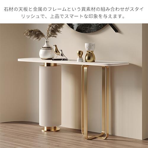 Iron Smith 大理石天板　コンソール　花台　サイドテーブル　インテリア 楽天市場】天板大理石 コンソール Sサイズ 2色より選択アイアン