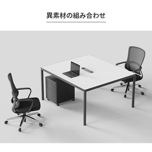 オフィスデスク おしゃれ オフィステーブル デスク 業務用テーブル 