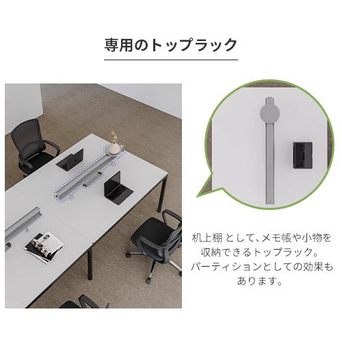 8%OFFクーポン☆オフィスデスク おしゃれ オフィステーブル デスク 