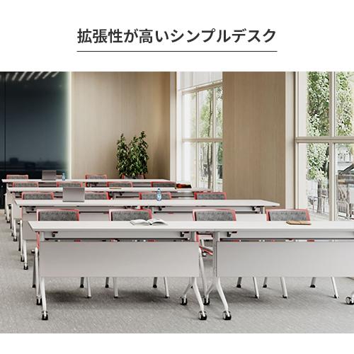 P5倍 24日10時迄★オフィスデスク ミーティングテーブル おしゃれ 折りたたみ式 業務用テーブル 長机 事務机 作業台 ホワイト 幅120-180 キャスター付きの画像