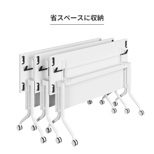 P5倍 24日10時迄★オフィスデスク ミーティングテーブル おしゃれ 折りたたみ式 業務用テーブル 長机 事務机 作業台 ホワイト 幅120-180 キャスター付きの画像
