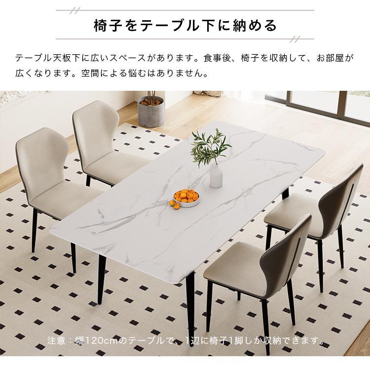 【最終価格】UNICO MANOA ダイニングテーブル 12/16まで Final Sale!! ウニコ unico マノア MANOA ダイニング - メルカリ