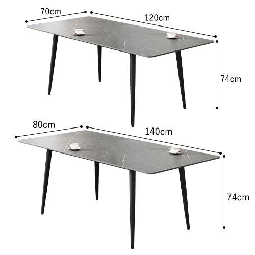 【期間限定10%OFF】レビュー特典★ダイニングテーブル セラミック 幅120 140 160cm 大理石調 食卓テーブル ダイニングテーブルセット セラミックテーブル |  | 14