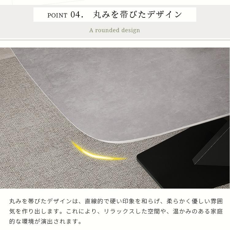 10%OFF期間限定★レビュー特典・ダイニングテーブル セラミック 140-180cm 高級 おしゃれ セラミックテーブル 北欧 大理石調 スチール X型脚 4人 単品/セット |  | 17