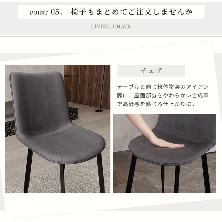 10%OFF期間限定★レビュー特典・ダイニングテーブル セラミック 140-180cm 高級 おしゃれ セラミックテーブル 北欧 大理石調 スチール X型脚 4人 単品/セット |  | 18