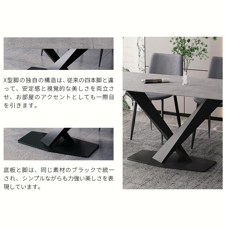 10%クーポン有☆レビュー特典・ダイニングテーブル セラミック