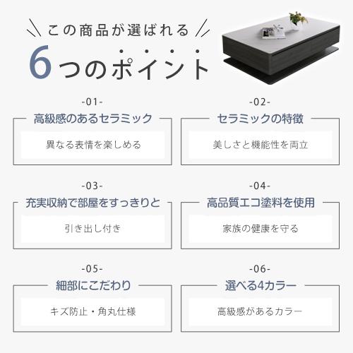 お値下げ！大理石風センターテーブル　応接セット　テーブル　レトロ　机 お値下げ！大理石風センターテーブル 応接セット テーブル