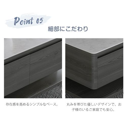 8%OFFクーポン☆センターテーブル ローテーブル 幅120 130 140