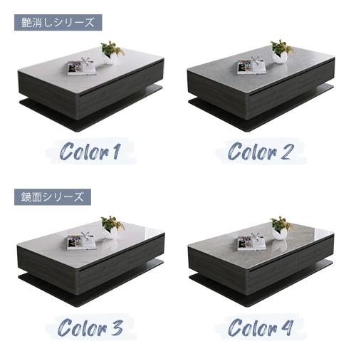 8%OFFクーポン☆センターテーブル ローテーブル 幅120 130 140