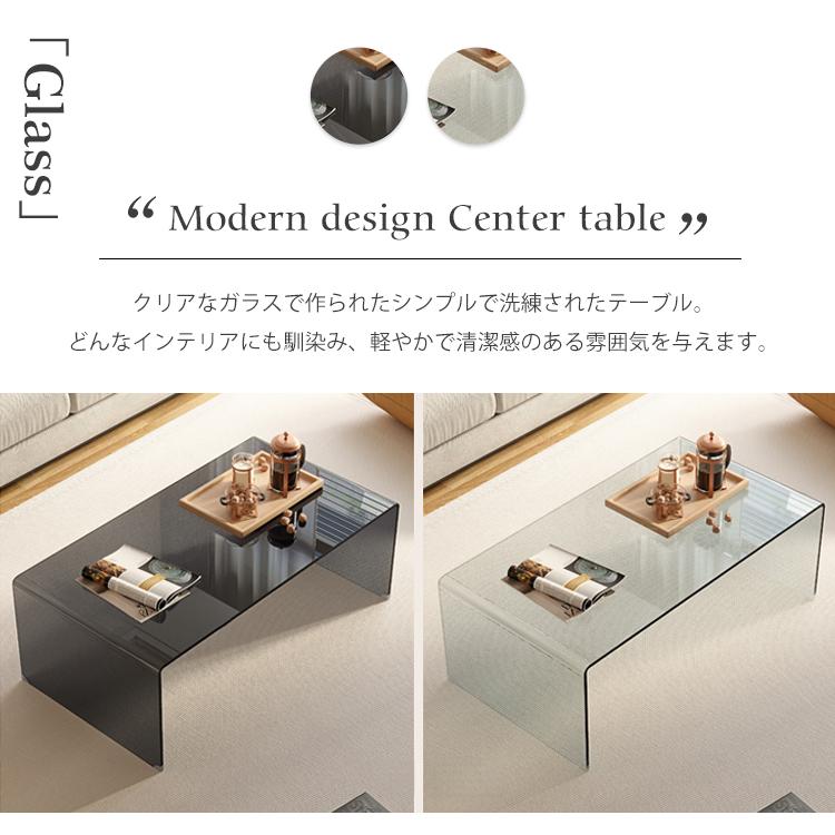 h*.様 ガラス天板のセンターテーブル【東京港区内車で取りに来れる方、限定】 h*.様 ガラス天板のセンターテーブル【東京港区内車で取り