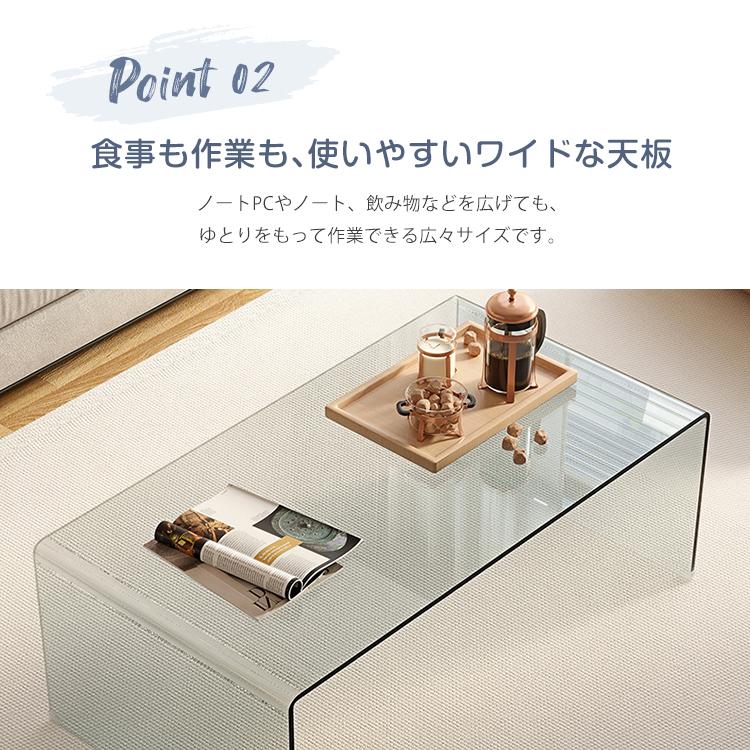 8%OFFクーポン☆レビュー特典・センターテーブル ローテーブル