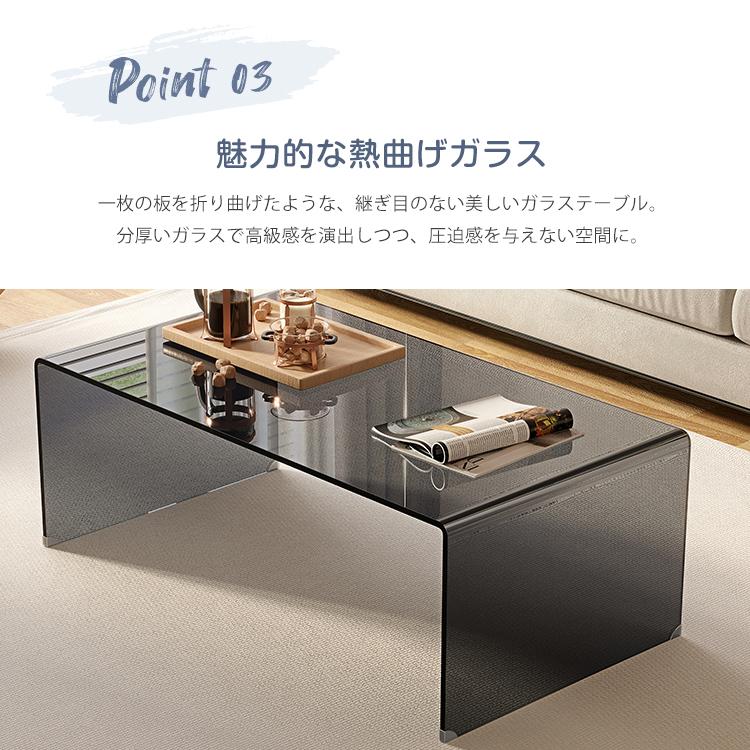 ⭐️本当に最終値下げ⭐️クラスティーナ SOLIDUS ガラスセンターテーブル ⭐️本当に最終値下げ⭐️クラスティーナ SOLIDUS ガラス