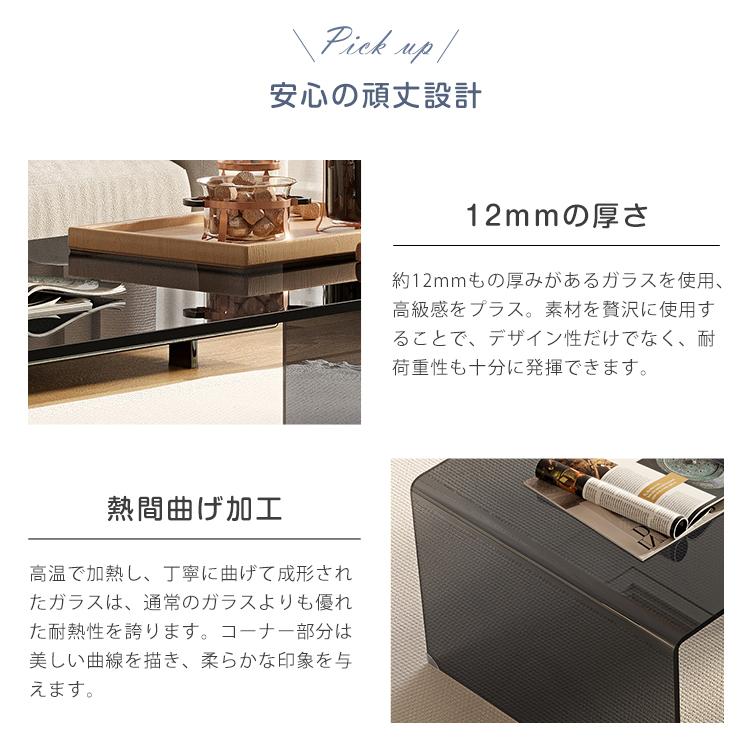8%OFFクーポン☆レビュー特典・センターテーブル ローテーブル