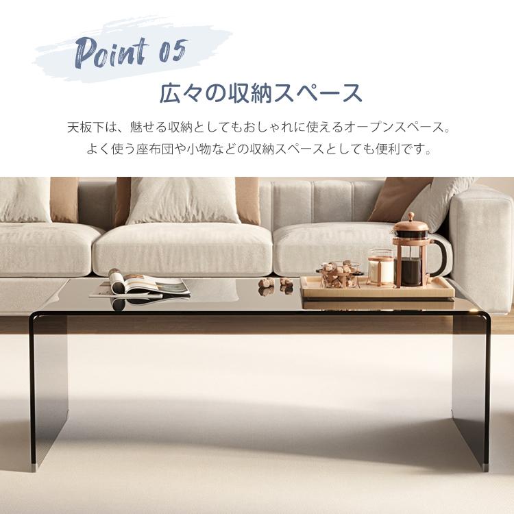 8%OFFクーポン☆レビュー特典・センターテーブル ローテーブル