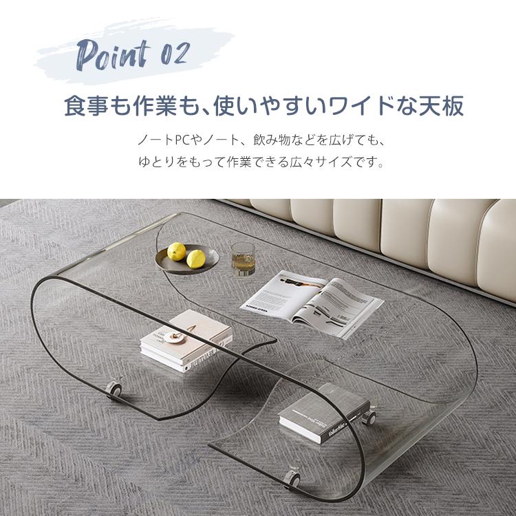 pool table / ガラステーブル 2段 キャスター付 楽天市場】HOMOOI ローテーブル センターテーブル ガラス 二段