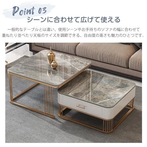 【新品】大理石調　ネストテーブル　大小セット　アウトレット HAGiHARA ネストテーブル 大理石調 丸型 （ 2個セット 丸
