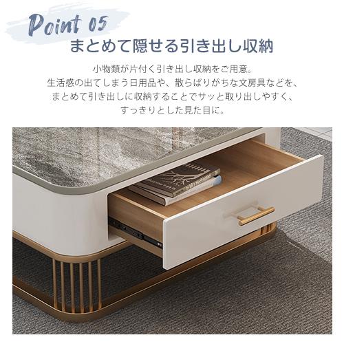 センターテーブル ネストテーブル ローテーブル 入れ子式 天板 大理石調 新作登場】センターテーブル ネストテーブル ローテーブル