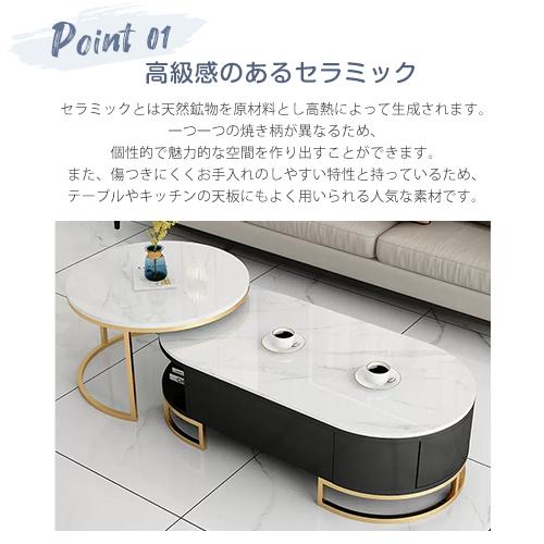 YAMAGOMORY 円卓　2台セット　七輪テーブル　組立式　ローテーブル mpg-4969_2.jpg