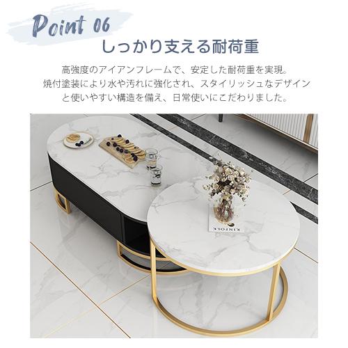 7%OFFクーポン☆センターテーブル ローテーブル 丸テーブル 2個