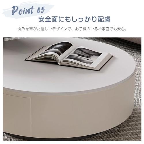 7%OFFクーポン★センターテーブル セラミック天板 丸テーブル ローテーブル 大理石調 リビング 引き出し 幅80cm 円型 コーヒー リビング モダン おしゃれ |  | 11