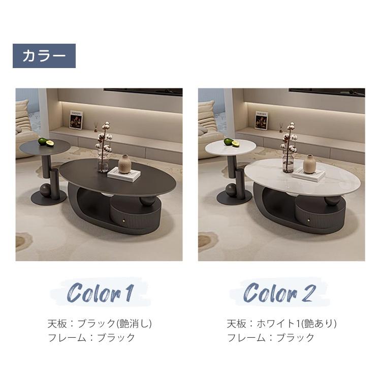 【取引成立済ローズ⑤】大理石円形テーブルセット（テーブル皿） 10%クーポン有☆レビュー特典・センターテーブル 大理石調 ロー