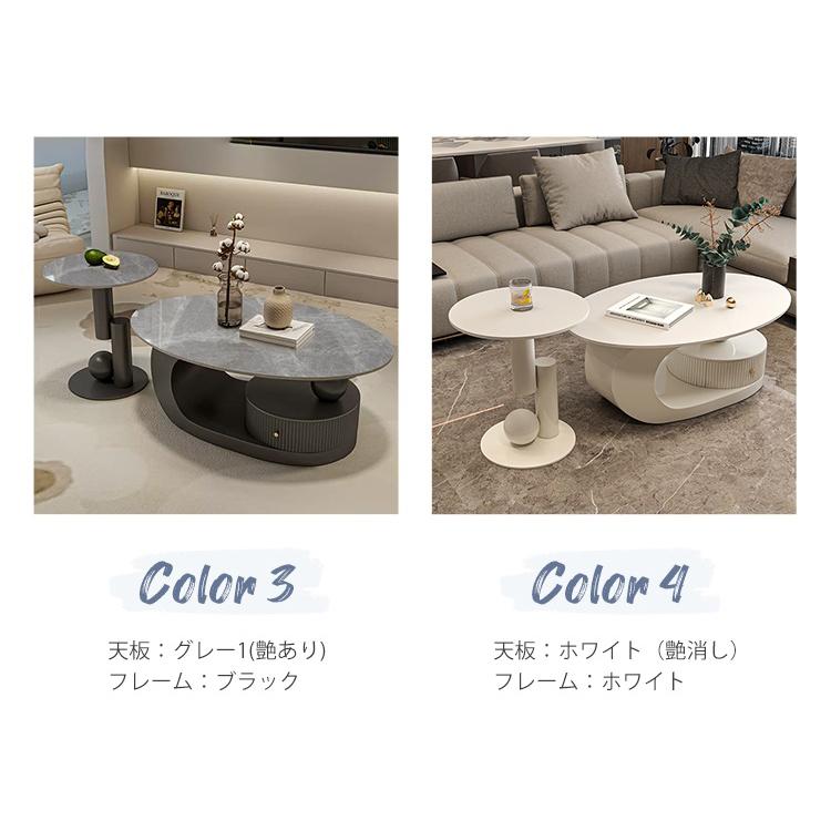 レビュー特典・センターテーブル 大理石調 ローテーブル 楕円形