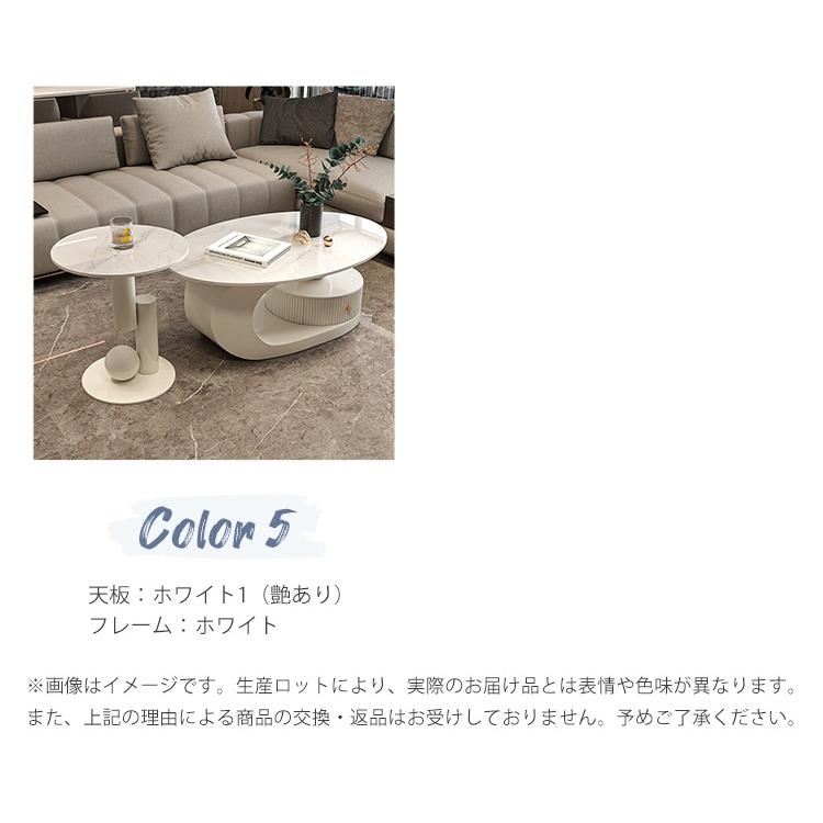 10%クーポン有☆レビュー特典・センターテーブル 大理石調 ロー