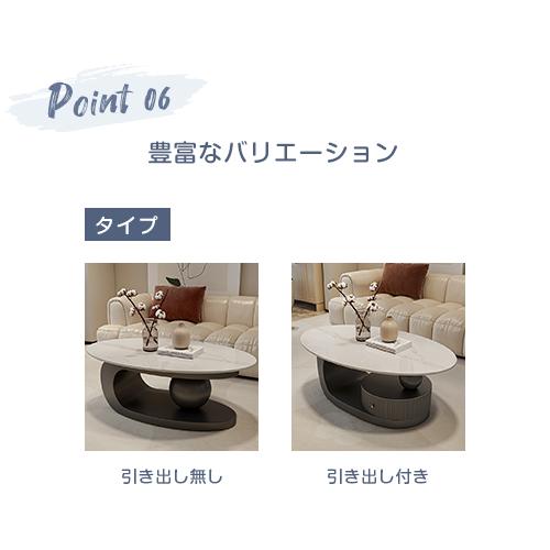 8%クーポン有】レビュー特典☆センターテーブル 大理石調 ロー 8%クーポン有】レビュー特典☆センターテーブル 大理石調 ロー