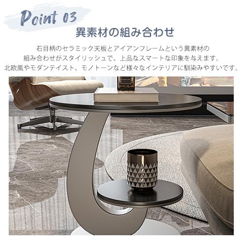 サイドテーブル 大理石 円形 カフェテーブル ブロンズ調 石 楽天市場】カフェテーブル サイドテーブル 天然石天板丸型 Φ500