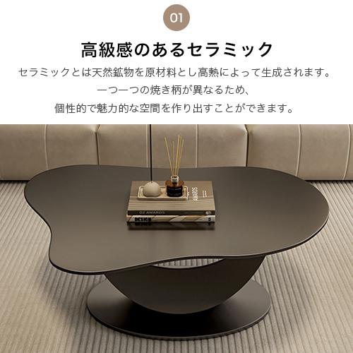 【値引き交渉可】大理石 センターテーブル ニトリ ガラス天板センターテーブル 引出し付き (大理石柄 BK