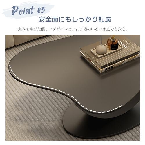 大理石センターテーブル 8%OFFクーポン☆センターテーブル 大理石調 ローテーブル