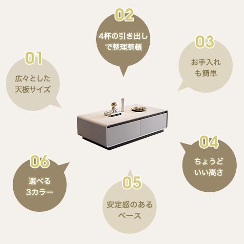 期間限定セール☆センターテーブル ローテーブル 収納付き コーヒー