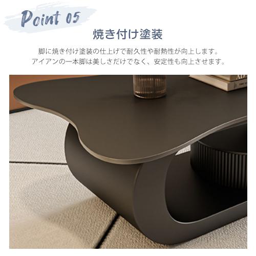 センターテーブル サイドテーブル 大理石風 オシャレ セラミック ラウンド 楽天市場】センターテーブル セラミック 完成品 大理石風 幅