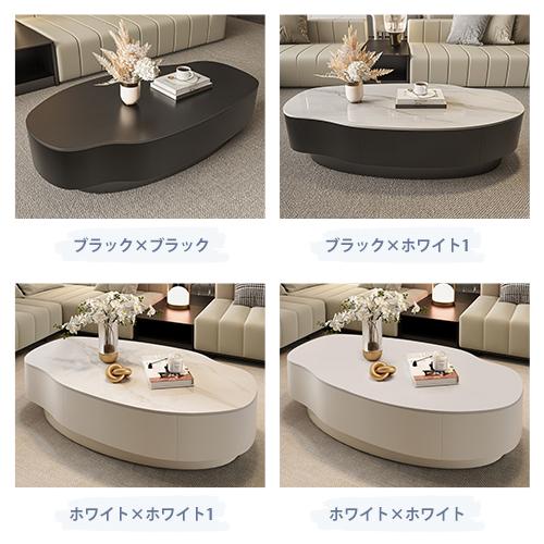 大理石　CRASH Melos  ローテーブル　インテリア　コーヒーテーブル 楽天市場】【在庫一掃！】FATIVO ローテーブル センターテーブル