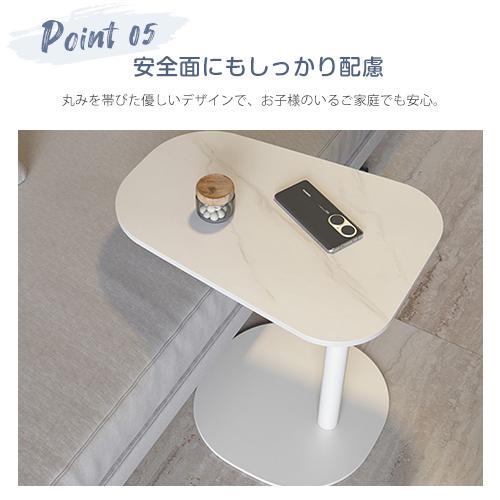 サイドテーブル(白) セラミック★未使用品 サイドテーブル(白) セラミック☆未使用品 楽天市場】【15%OFF